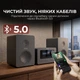 Мікросистема Sharp Micro Sound System Grey (XL-B514(GY)) - изображение 6