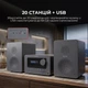 Мікросистема Sharp Micro Sound System Grey (XL-B514(GY)) - изображение 7