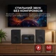 Мікросистема Sharp Micro Sound System Black (XL-B520D(BK)) - изображение 3