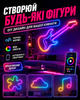 Неоновая LED лента RGB 5 м гибкая умная светодиодная подсветка для комнаты с управлением через приложение телефона Bluetooth USB пультом IP68 неоновый декор для спальни геймерской комнаты подсветка на стену 5В - изображение 3