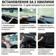 Солнцезащитная рулонная шторка на лобовое стекло авто, регулируемая ширина 72–140 см, автоматическое сворачивание, черная - изображение 4