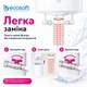 Сменный картридж Ecosoft для фильтра от накипи - изображение 3