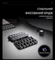 Электрогитара DONNER DMT-100 Silver (Комплект) - изображение 8