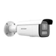 Камера відеоспостереження Hikvision DS-2CD2683G2-LIZS2U (2.8-12) - зображення 2