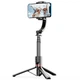 Трипод Proove Frame Jet Gimbal Stabilizer (700 mm) black - изображение 12
