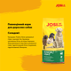 Корм для старих собак JosiDog Senior / Light 15 кг – преміум харчування від Josera - изображение 2