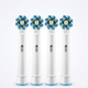 Насадки совместимы с электрической зубной щеткой Oral-B Cross Action 4 шт white - изображение 1