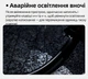 Портативный аккумуляторный насос Cyclami AM6 Pro 150PSI (Upgraded Version) 800mAh Black - изображение 9