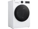 Пральна машина автоматична LG F2X5FS5W - зображення 2