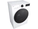 Пральна машина автоматична LG F2X5FS5W - зображення 6