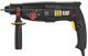 Перфоратор CAT DX2140 800 Вт 26 мм (6924328300212) - зображення 1