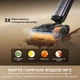 Акумуляторний миючий пилосос Dreame H16 Pro Steam (HHR48F) - зображення 5