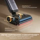 Акумуляторний миючий пилосос Dreame H16 Pro Steam (HHR48F) - зображення 7