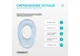 Бандаж (наколенник) EasyFit EF-0079 для коленного сустава с ребрами жесткости и силиконовой вставкой 1 шт L (18,5-16,5 см) - изображение 6