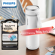 Электрический чайник PHILIPS, термокружка, кружка с подогревом, миниатюрная портативная дорожная кружка, кружка с постоянной температурой для деловых поездок, подарок для мужчин и женщин. - изображение 3