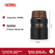 Термокружка THERMOS с вакуумной изоляцией, термосупница объемом 520 мл, термоконтейнер для обеда из нержавеющей стали 316, бутылка для воды с широким горлышком и ложкой, TSK2-520S BK - изображение 4