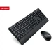 Комплект бездротовий Lenovo KN210 Wireless Black (KN210) - зображення 2