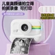 Детский фотоаппарат мгновенной печати MAQUCC, прямая фотопечать, игрушка для девочек 3-6 лет, высококачественный и практичный подарок на день рождения, 7-8 лет, белый S9 + 3 рулона пленки. - изображение 4