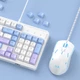 Комплект проводной MageGee GK980 USB White/Blue - изображение 8