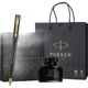 Ручка Parker Weiya XL Classic перьевая с черно-золотым зажимом, подарочная, с чернилами - изображение 3