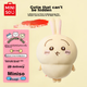 MINISO Chiikawa Велика плюшева іграшка-лялька, що стоїть, м'яка подушка-тварина, подарунок на день народження для жінок, Usagi - зображення 4
