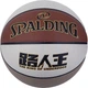Баскетбольний м'яч SPALDING Lurenwang стандартного розміру 7 з поліуретану, універсальний тренувальний для використання в приміщенні та на вулиці, 77-783Y - изображение 2