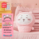 MINISO Chiikawa Велика плюшева лялька в піжамному стилі, м'яка іграшка, іграшка-подушка, подарунок на день народження для жінки - зображення 4