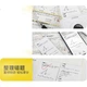 Термопринтер Ailibear C6 Sticky Error Printing Machine с 2-дюймовым HD-экраном для сортировки ошибок, мини-карманный термопринтер для студентов и домашнего использования. - изображение 2
