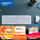 Комплект беспроводной Logitech MK950 BT/Bolt White - изображение 3