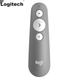 Беспроводная лазерная указка Logitech R500 Enterprise-Grade R500S для презентаций PPT, совместимая с Mac и iOS, серого цвета. - изображение 10