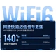 Бездротовий мережевий адаптер UGREEN USB WiFi 6 без драйверів AX900 дводіапазонний 5G настільний WiFi приймач із вбудованою антеною, мережева карта для комп'ютера, ноутбука, бездротовий приймач-передавач - изображение 3