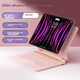 Чехол-клавиатура BOW HB354 Magic Control с подсветкой для iPad Air 4/5 и iPad Pro 11" Розовый - изображение 3