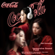 Наушники Coca-Cola T07 ANC Red - изображение 4