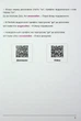 Воркбук для вивчення німецької граматики Deutsches Grammatikbuch В1 - Langlover (2000980920631) - изображение 7