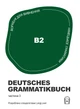 Воркбук для вивчення німецької граматики Deutsches Grammatikbuch B2 - Langlover (2000980920648) - изображение 1