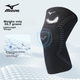 Бандаж коленный MIZUNO для спорта бега и мениска унисекс XL 2шт - изображение 5