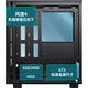 Корпус PADO Stylish 4 Black - зображення 2