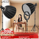 LATZZ 150W SL Пряма трансляція Заповнююче світло Світлодіодне світло для фотографії Глибокий прожектор Професійне студійне сферичне глибоке параболічне софтбокс Критий студійний освітлювальний прилад Безперервне світло для стримерів - зображення 4