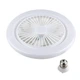 Лампа кільцева з вентилятором (FS1-LED-30W E27) (колір білий) - зображення 2