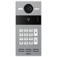 Вызывная панель Dnake S213K/S SIP IP65 IK07 Grey - изображение 1