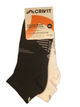 Cпортивні шкарпетки Calze Sportive CRIVIT 43-46р 2 пари - зображення 2