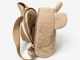 Именной рюкзак «Тедди» бежевого цвета - изображение 4