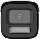 IP-камера Hikvision DS-2CD26126G3-IZS2UY/SL(2.8-12mm)eF (100695047) - зображення 2