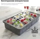 Силіконова форма Rztk Ice Cube для заморожування льоду і запікання з кришкою на 8 кубиків 5 х 5 х 5 см (IC8) - зображення 9