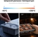 Силіконова форма Rztk Ice Cube для заморожування льоду і запікання з кришкою на 8 кубиків 5 х 5 х 5 см (IC8) - зображення 10