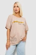 Футболка AGER 4XL Бежевый 244R4020 - зображення 1