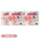 Детские подгузники-трусики 208 шт Goo.N Plus размер M (6-12 кг) - изображение 2