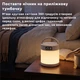 Нічник-лампа Inspire LED H-702-Time 3-Color бездротовий - зображення 2