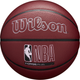 Мяч баскетбольный Wilson NBA Forge Plus BSKT Maroon Size 7 (WZ2016802XB7) - изображение 1