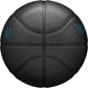 Мяч баскетбольный Wilson NBA Forge Plus Charcoal Size 7 (WZ2016803XB7) - изображение 3